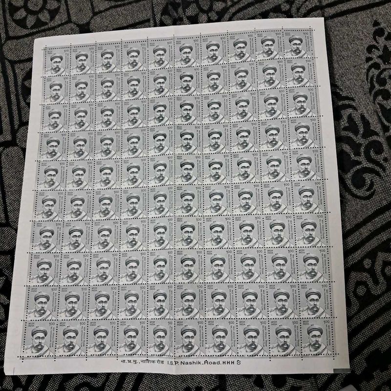 Bal Gangadhar Tilak Full Sheet of 100 mint Stamps.