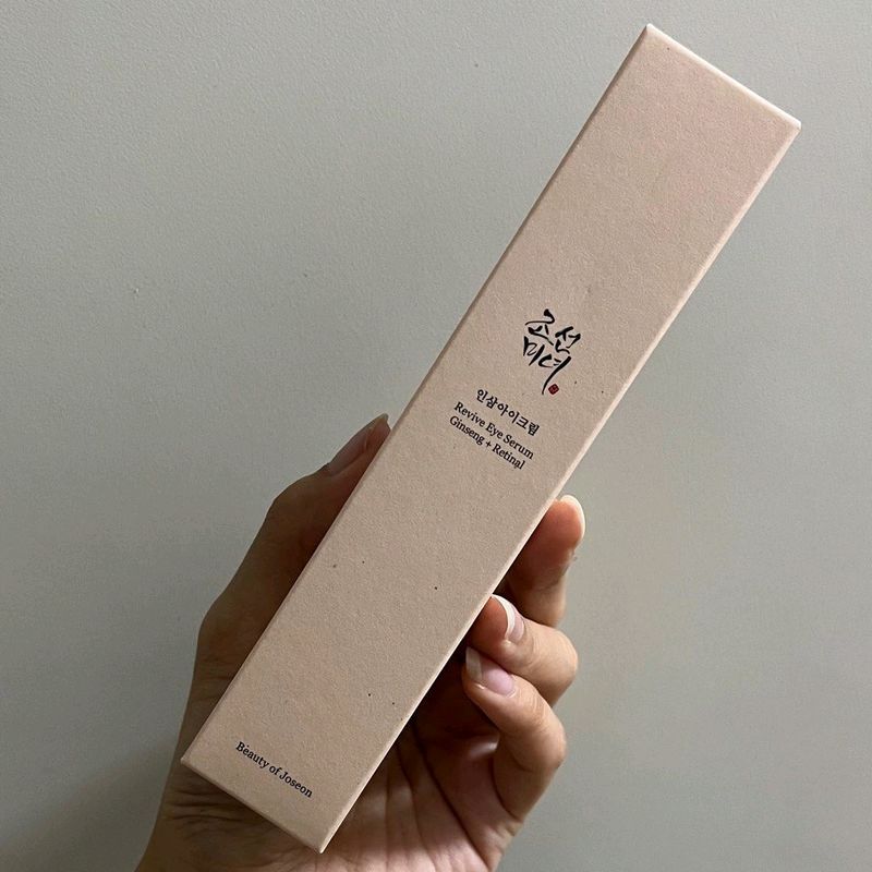 BOJ Eye Cream