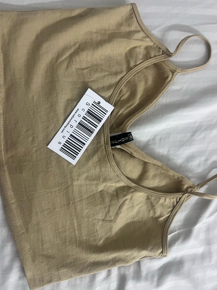 Cute Tan Crop Top
