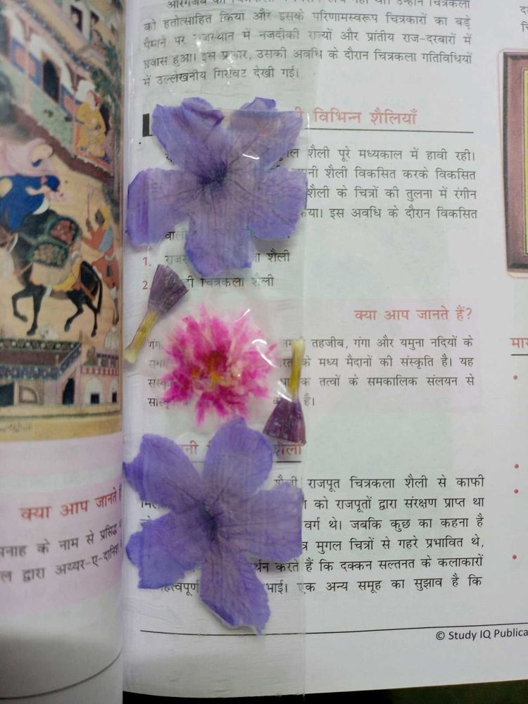 Flower Book Mark 💐