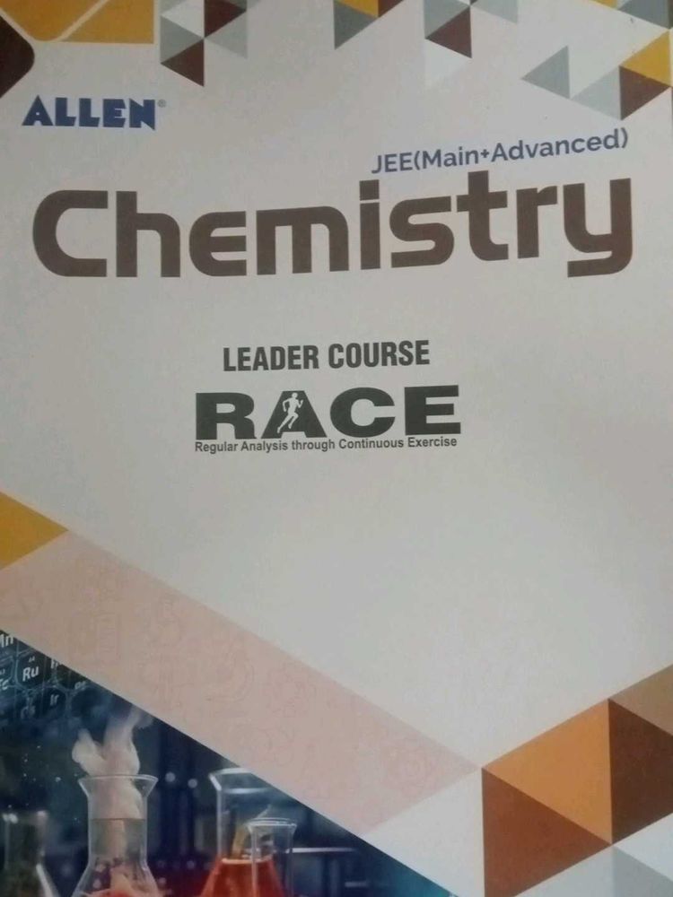 Allen Carrier Institute Race Module