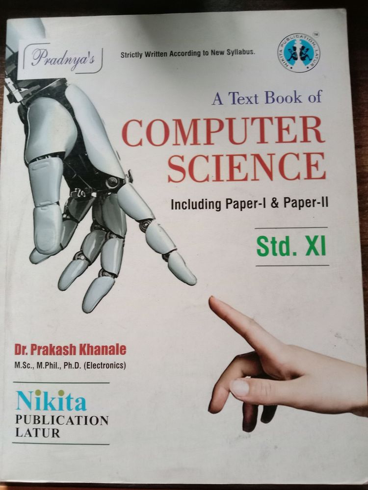 MH Board Std XI Computer Science (1&amp;2)| Nikita Pub