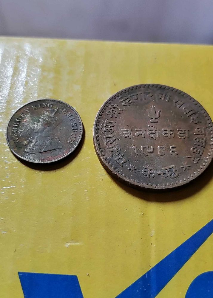 Vintage Coin Collection