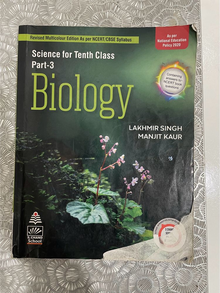 Class 10, Biology Book