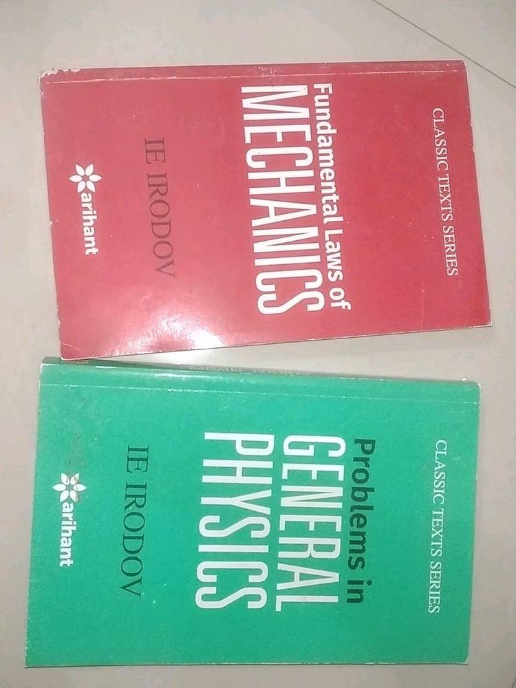 Irodov Engineering Competitive Exams Book