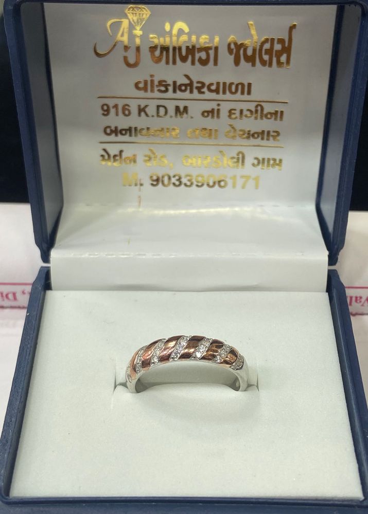 925 Rose Gold &amp; Silver Twisted AD Ring
