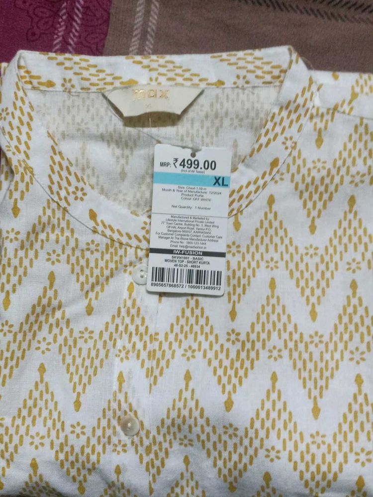Patterned Button-Up Shirt