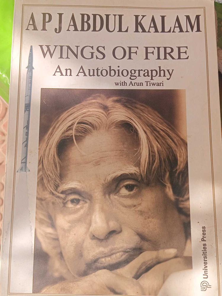 Wings of Fire - A.P.J. Abdul Kalam
