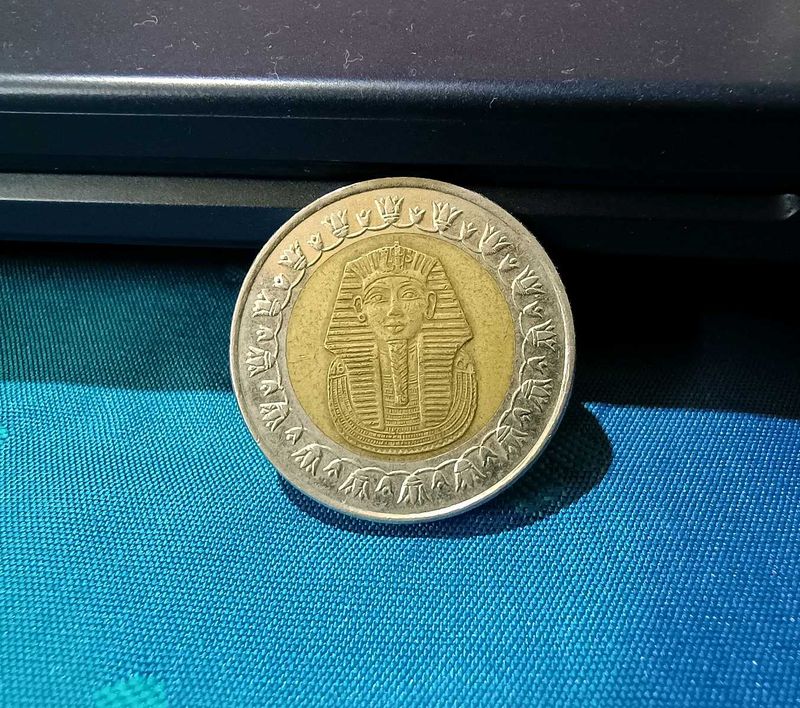 Egypt 1 Pound Coin Bimetal, Foreign Currency