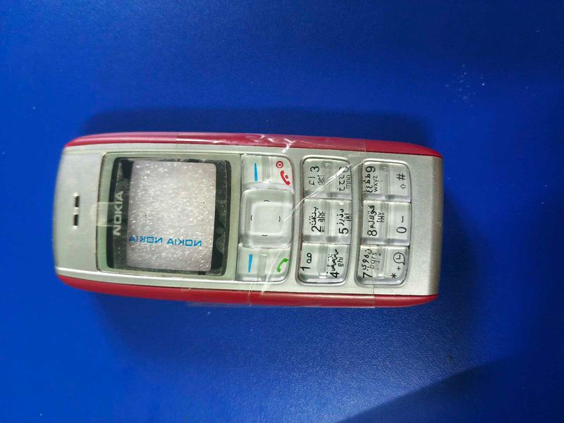 Classic Nokia Mobile Phone