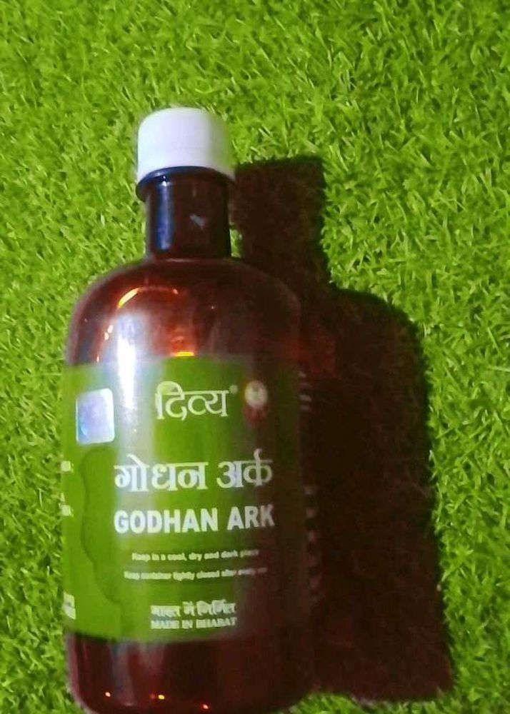 Divya Godhan Ark