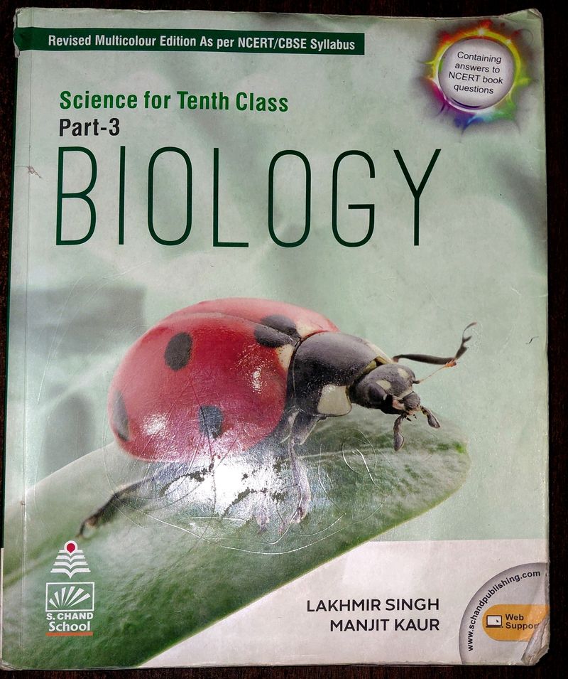 Class 10 Biology Reference Book