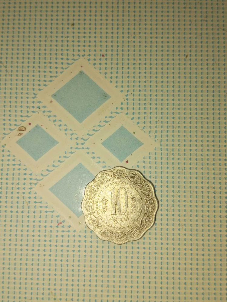 Vintage 1992 10 Paisa Coin