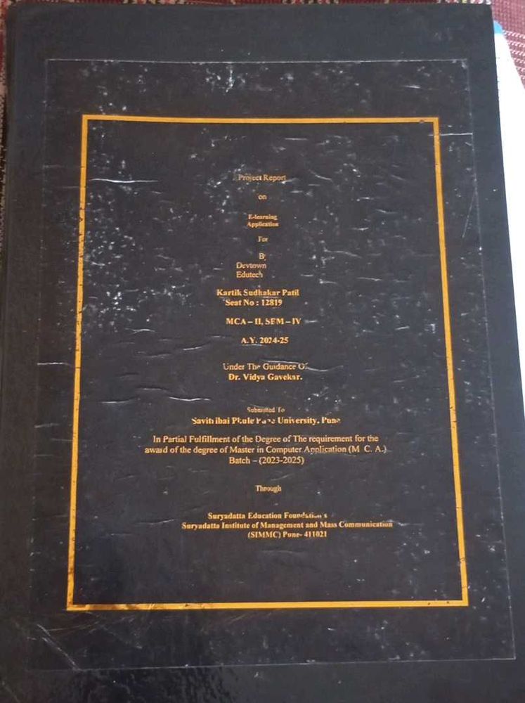 Textbook - Project Report