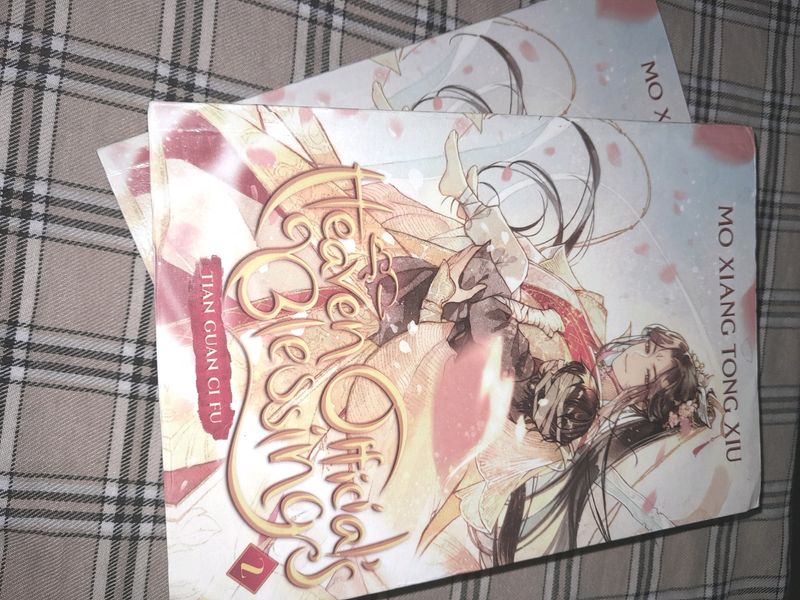 Heaven Official&#39;s Blessing