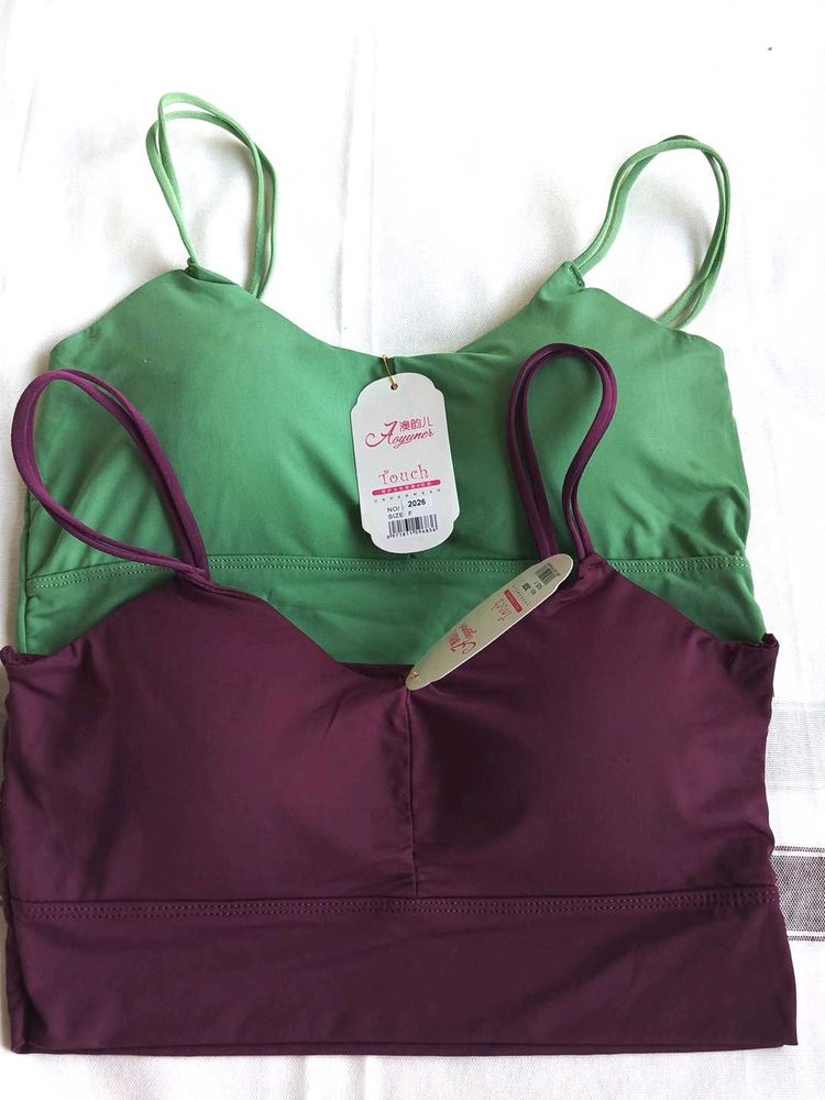 Pack Of 2