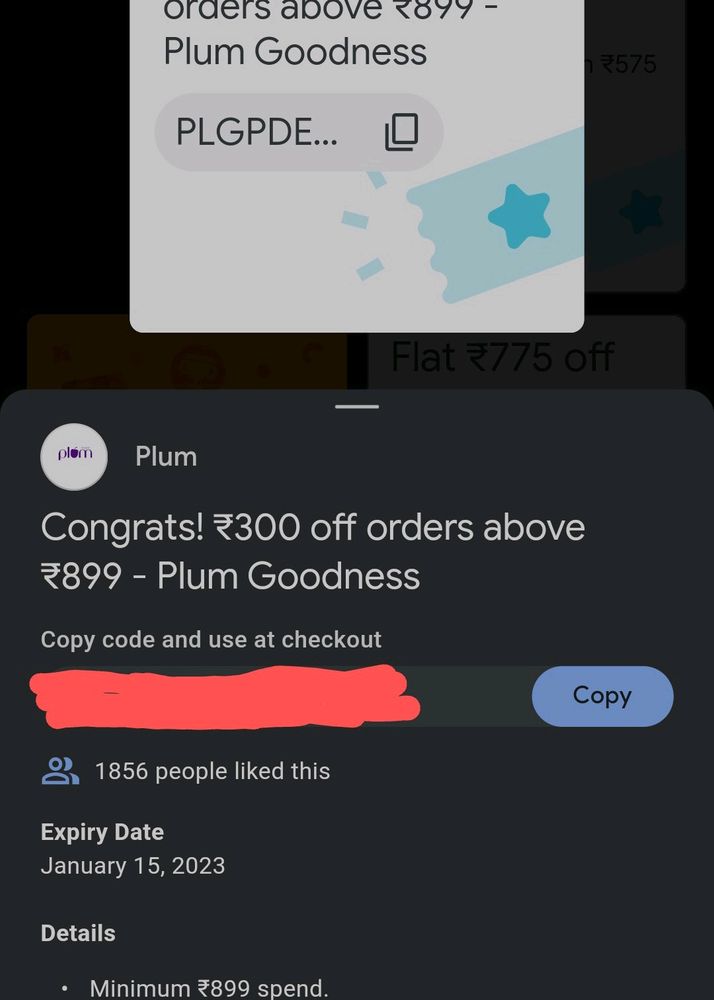 PLUM GOODNESS - Rs 300 Off above Order Rs 899