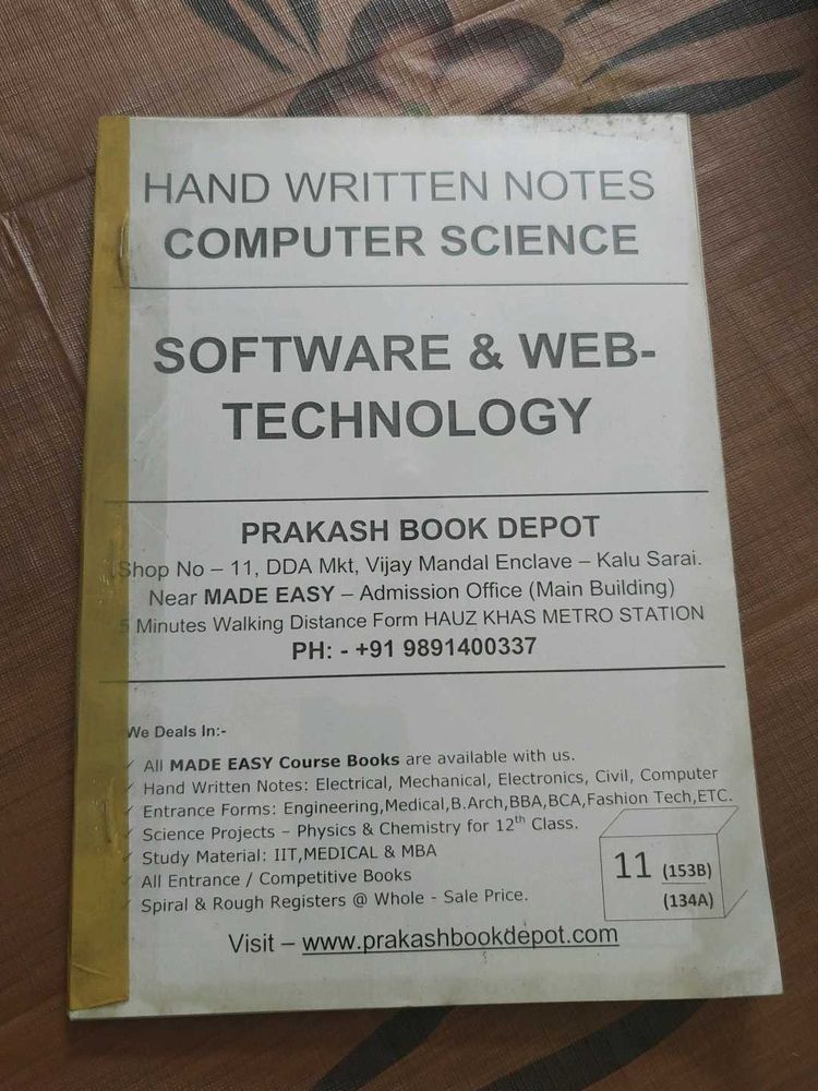 Notes On Software &amp; Webtech