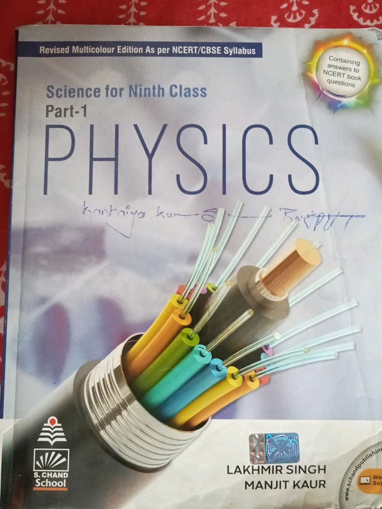 Class 9th Physics