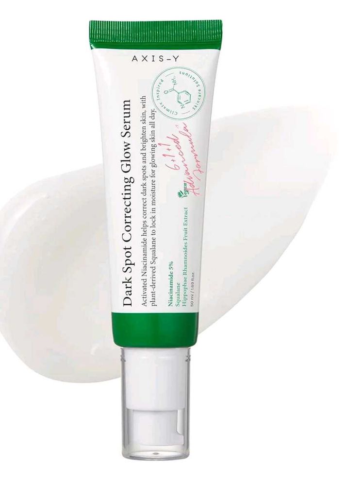 AXIS-Y Dark Spot Correcting Glow Serum