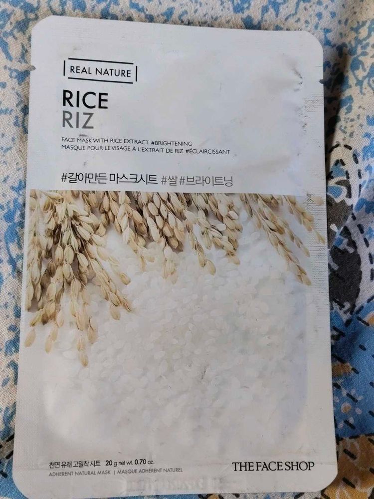 The Face Shop Rice Mask