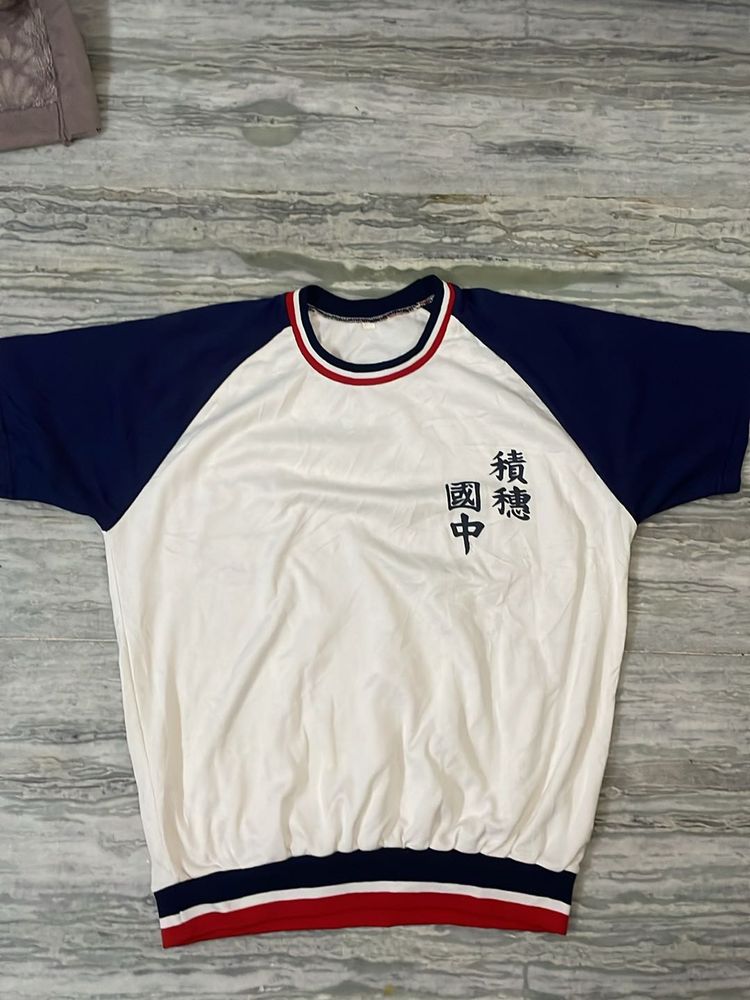 Vintage Chinese Lettered Shirt