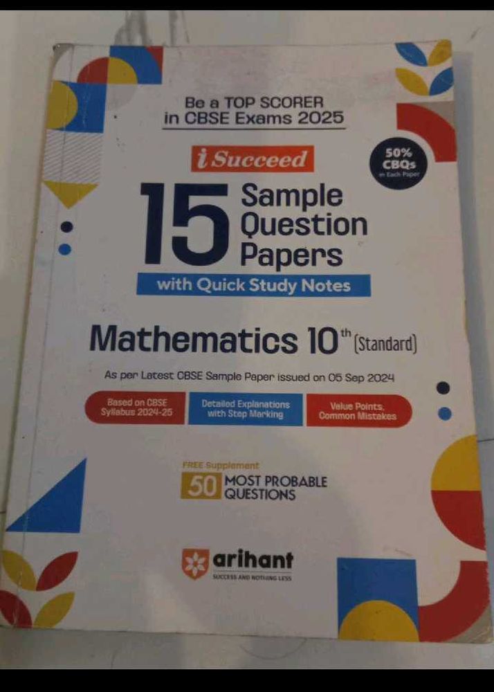 Class 10 Maths Sample Paper Arihnat