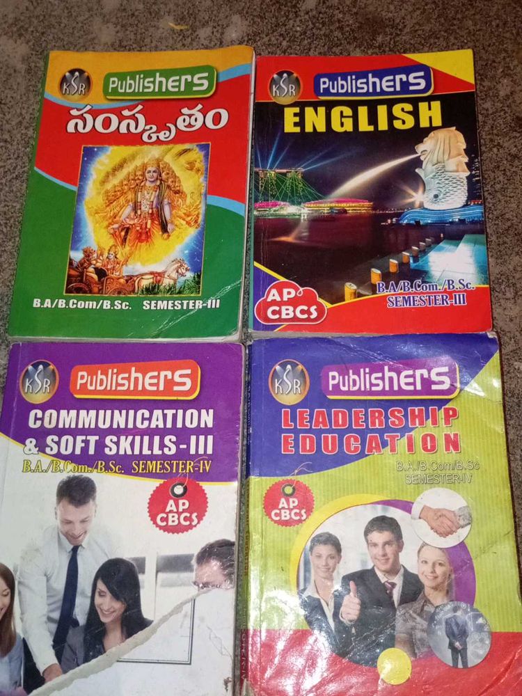 KSR Publishers Textbook Set