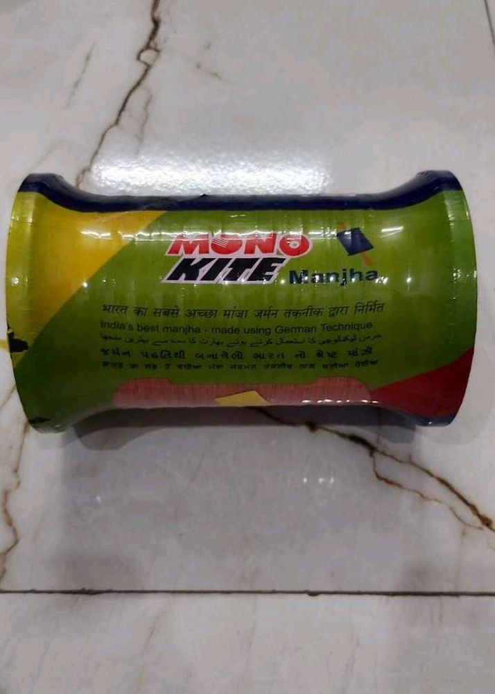 Monokite Manja – Ultimate Cutting Edge for Your Ki