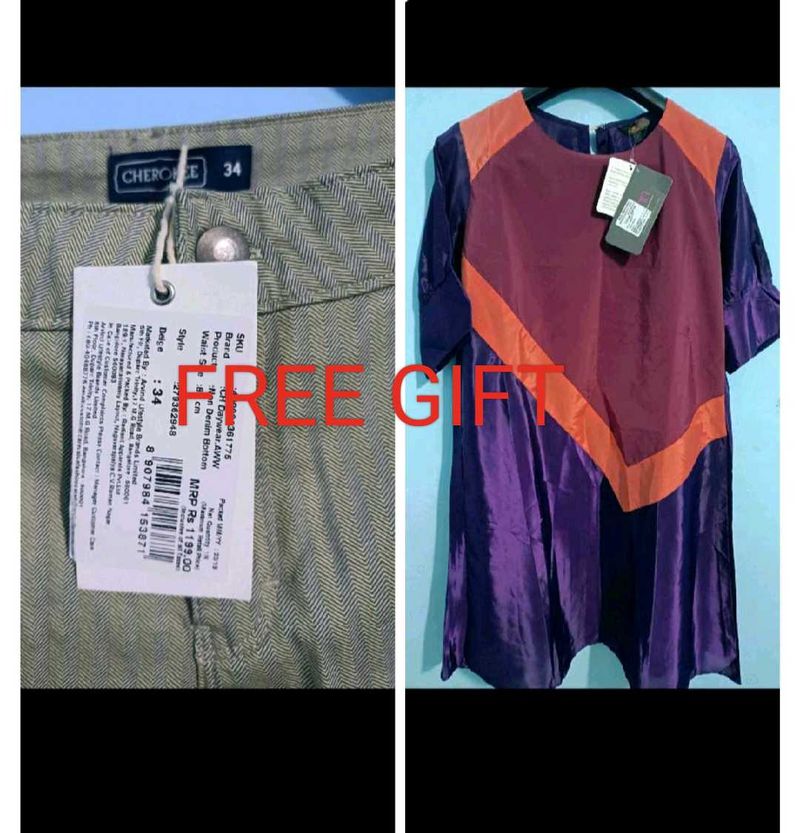 A Line Kurta+ Trouser