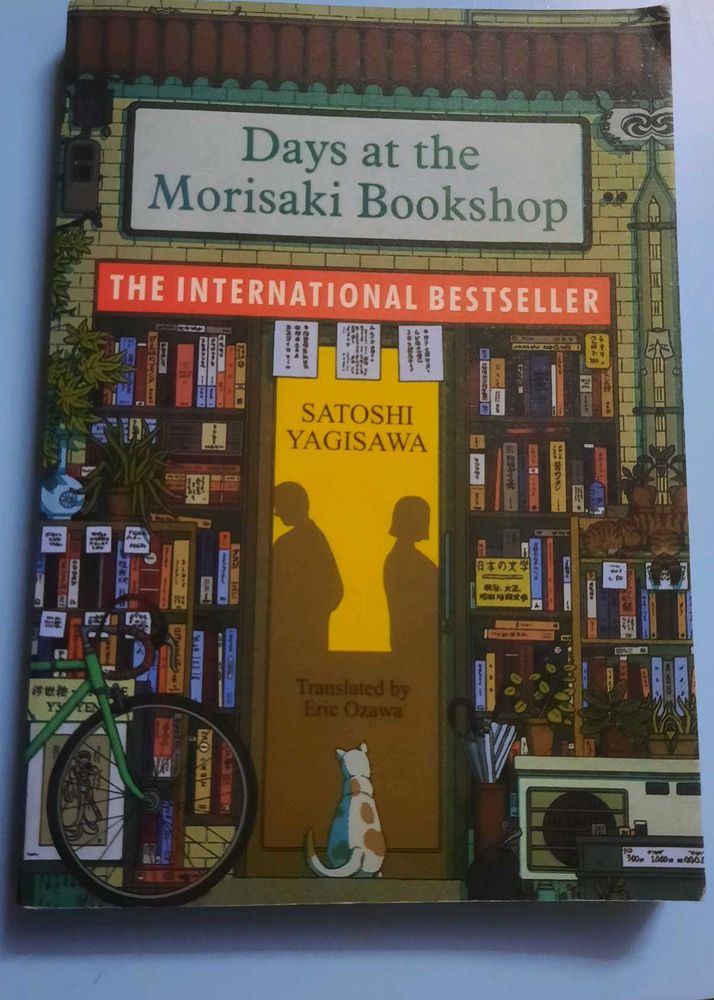 Days at Morisaki Bookshop