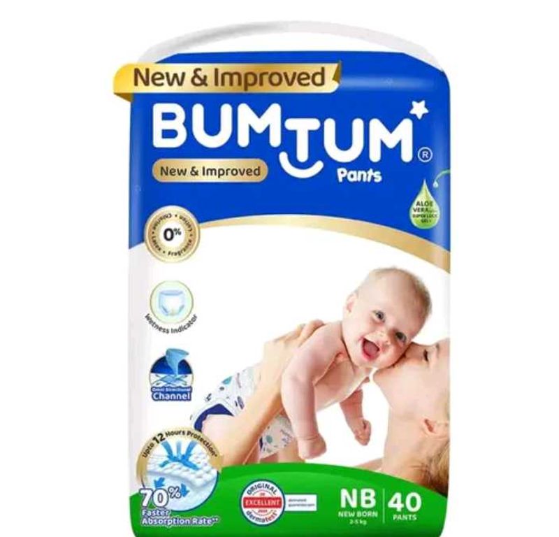 New born baby diapers