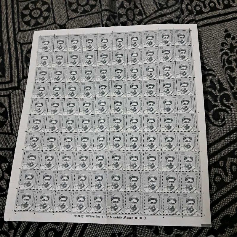 2016 Mint Sheet : Bal Gangadhar Tilak