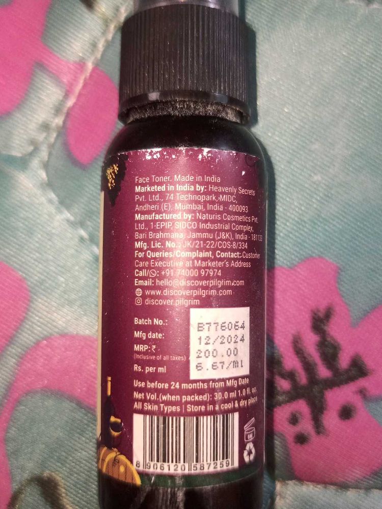 Face Mist And Toner With Niacinamide Aloe