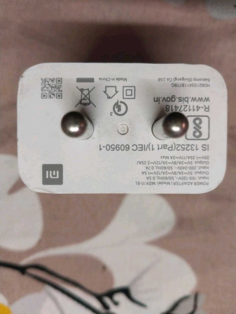 Mi 33 Watt