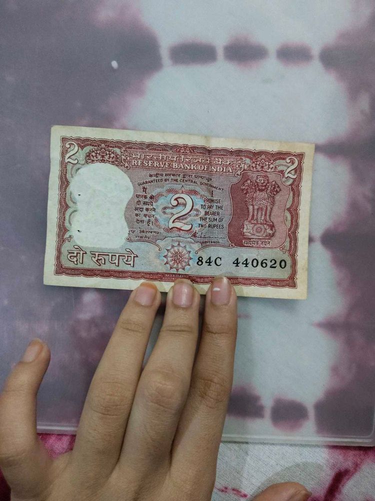 Old Indian Currency 💵