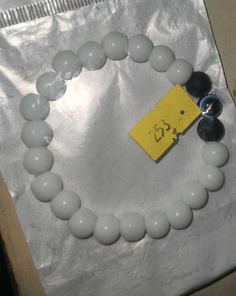 Unisex Beaded Bracelet