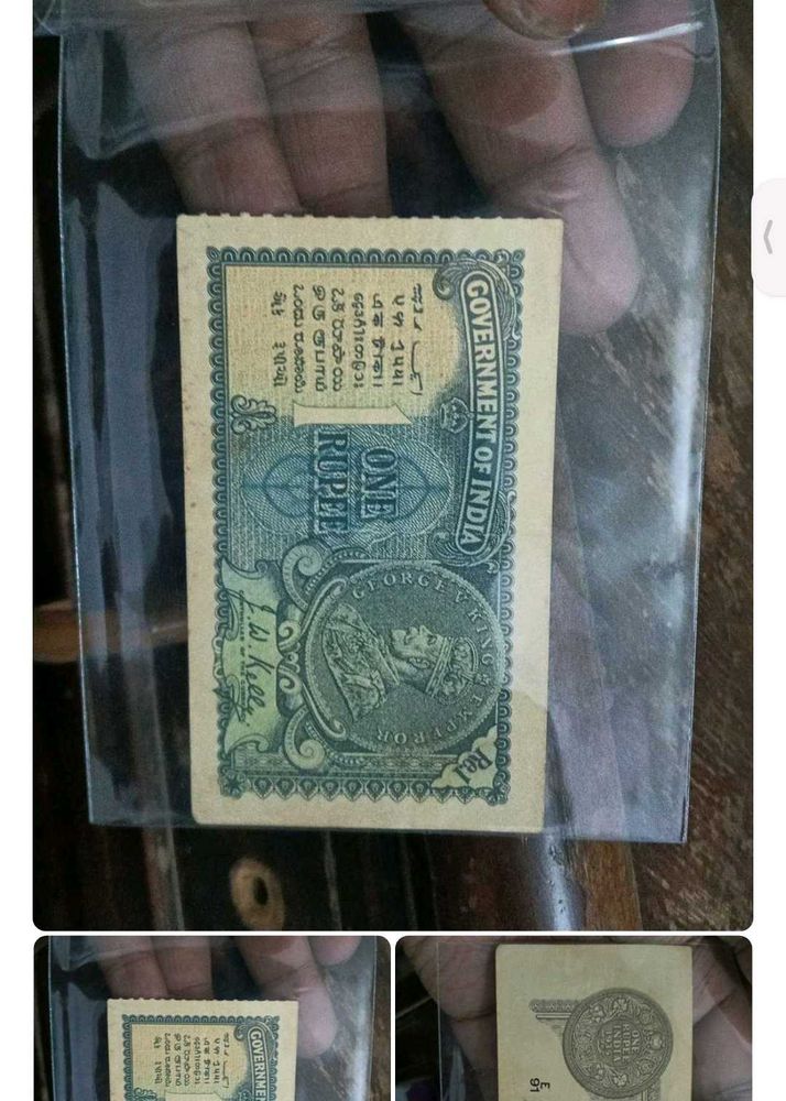 Vintage 1935 One Rupee Note