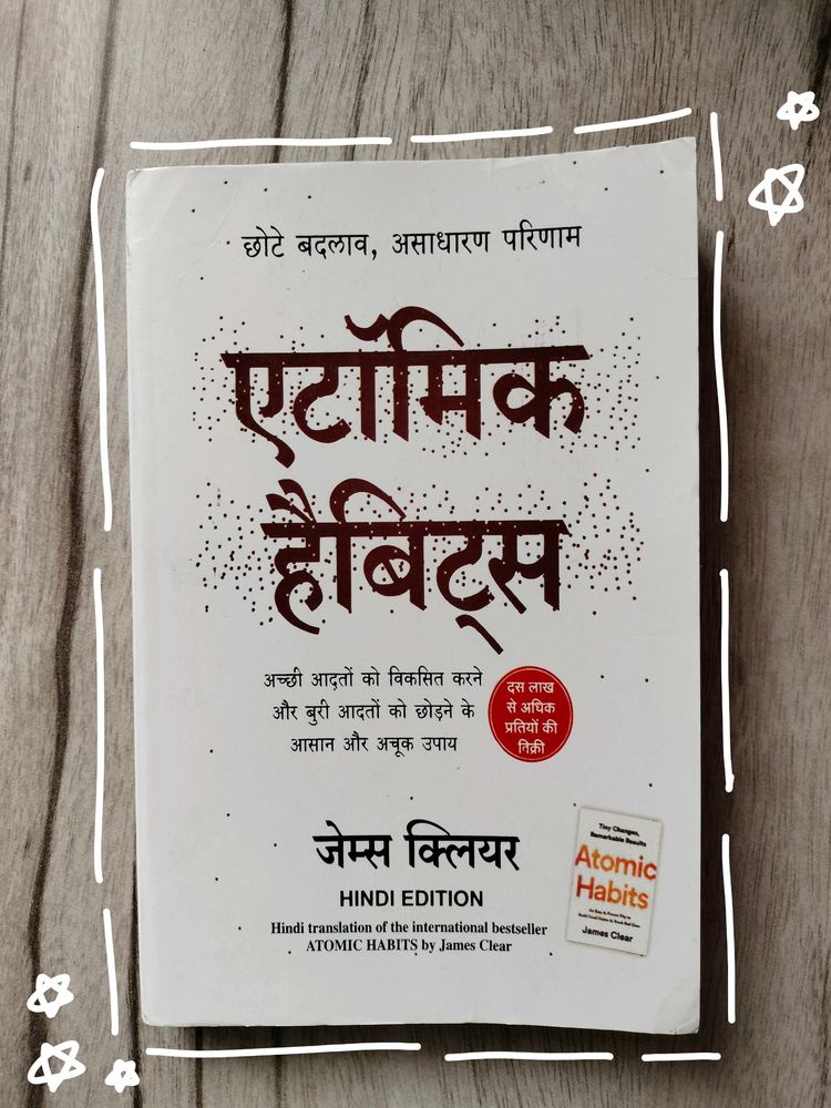 Atomic Habits By James Clear In Hindi