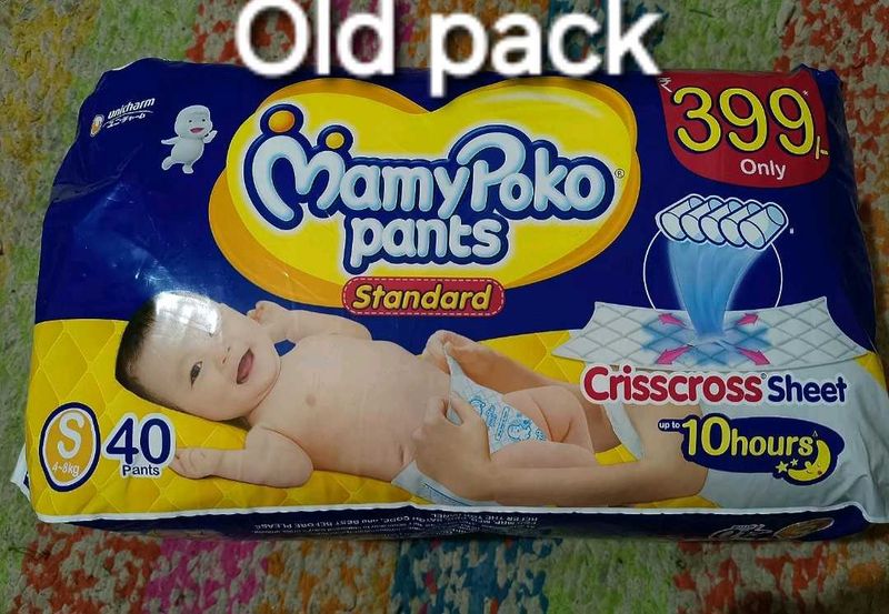 2 Packs Of 38 Mamypoko&#39;s Pants With 3 Diapers Free