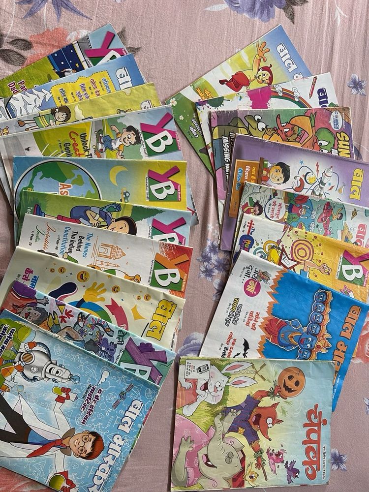 Bal Bhaskars With Free Champak Comic Book
