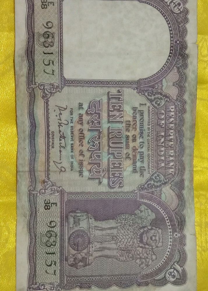 Antique Note Of Rupees Ten 10 Pre-independence