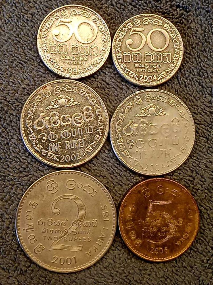 Srilankan Coins Set (6 Pcs)