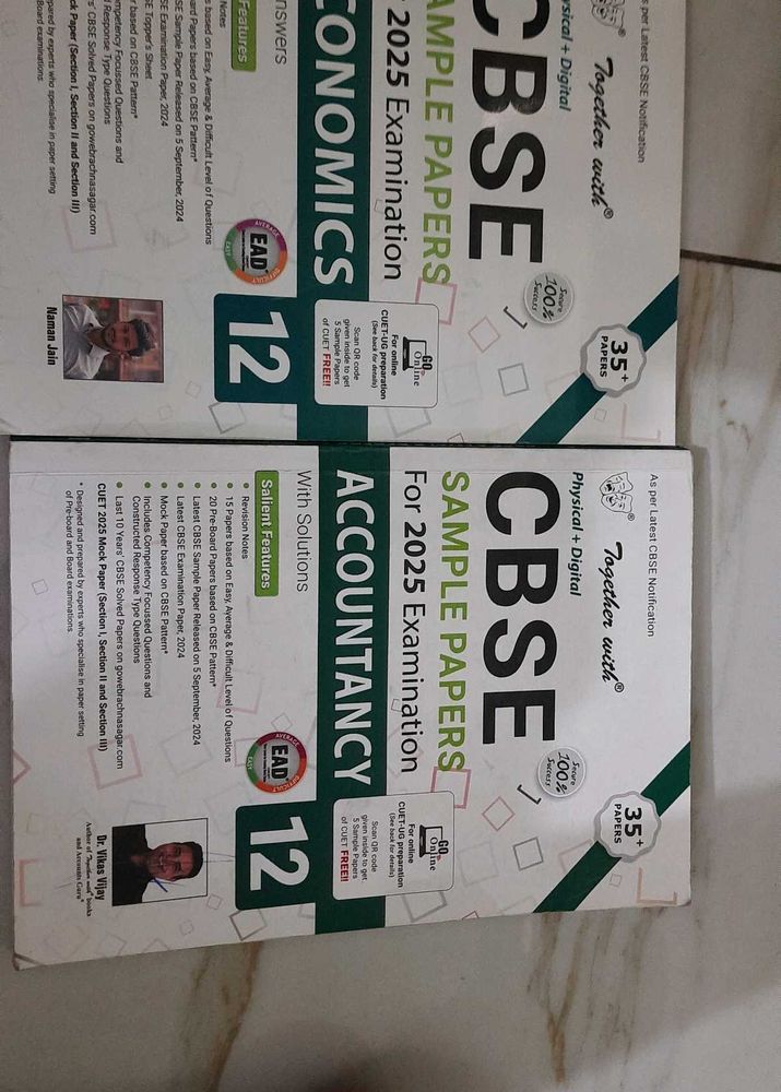 CBSE Class 12 Sample Papers