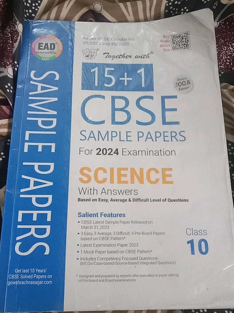 Its Together With Science Sample Papers