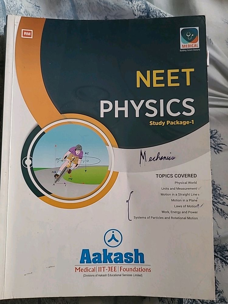 Aakash Neet Physics Booklet 1