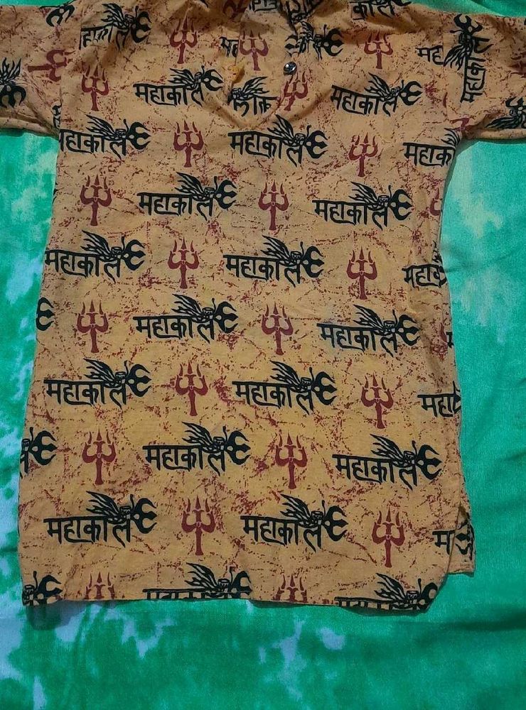 Kid&#39;s Wear