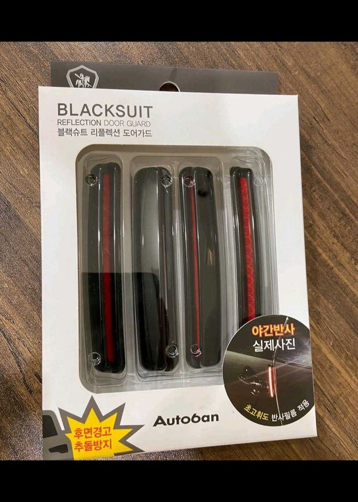 UNIVERSAL REFLECTOR DOOR GAURD FOR CAR
