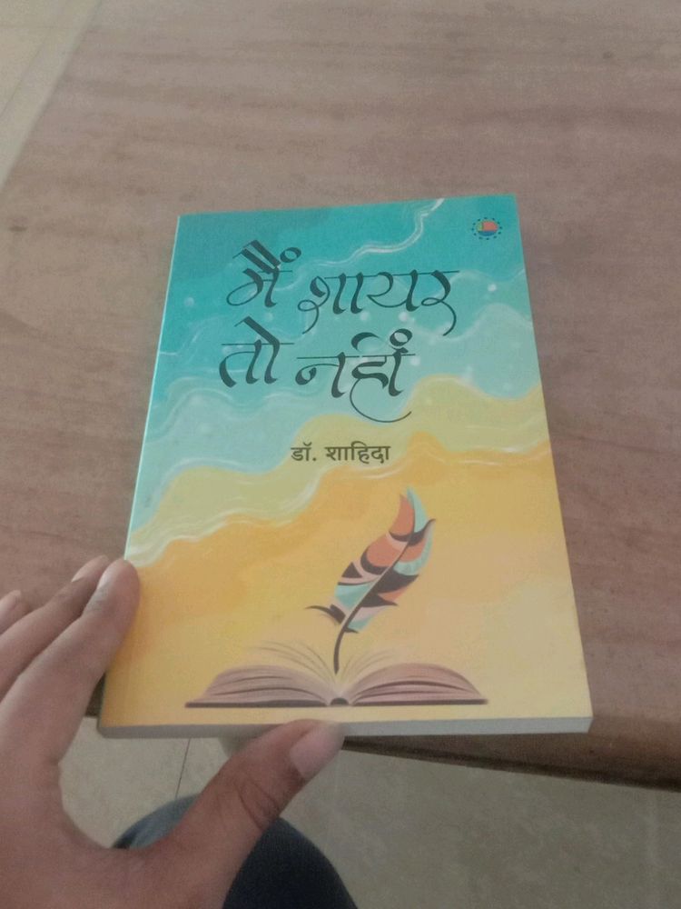 Shayari Book Name-“Mai Shayar Toh Nahin ” In Hindi