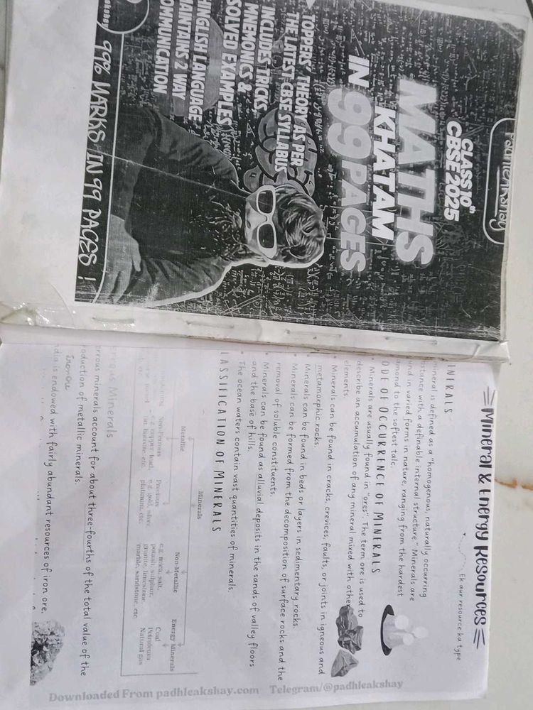 Class 10 CBSE Study Guides